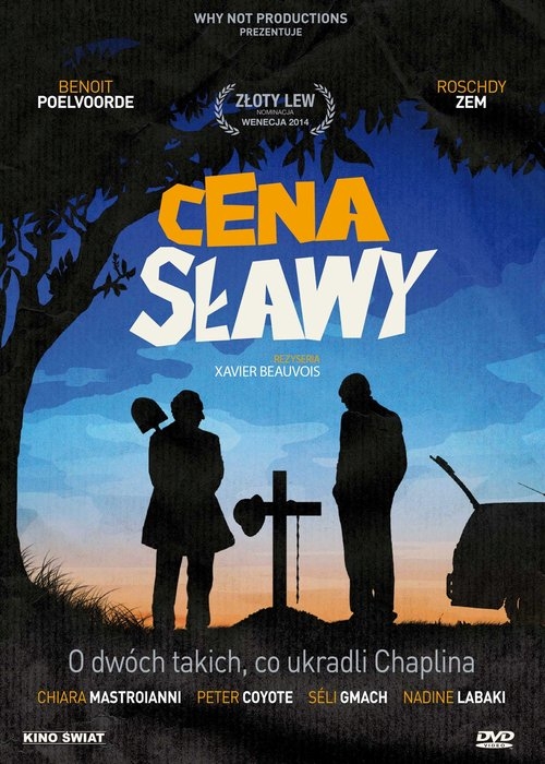 Cena sławy