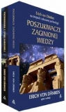 Pakiet - Poszukiwacze zaginionej wiedzy/Pozdrowienia z epoki kamienia Erich von Dniken