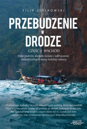 Przebudzenie w drodze