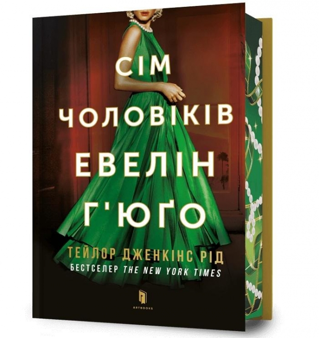 <img src='https://webimage.pl/pics/413/4/d9786175294413.jpg'>