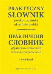 Praktyczny słownik pol-ukraiński, ukraińsko-pol. - Domagalski Stanisław