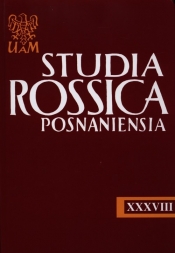 Studia Rossica Posnaniensia XXXVIII - <br />