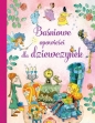 Baśniowe opowieści dla dziewczynek - Opracowanie zbiorowe