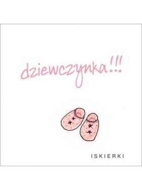 DZIEWCZYNKA ISKIERKI TW - Opracowanie zbiorowe