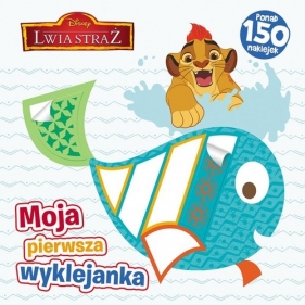 Lwia straż Moja pierwsza wyklejanka (BPIX-2)