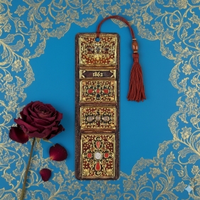 Zakładka do książki - Grzbiet Książki