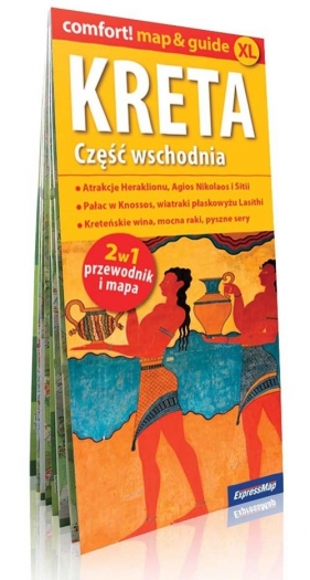 Kreta Część wschodnia 2w1 Przewodnik+mapa