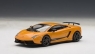 AUTOART Lamborghini Gall ardo LP570-4