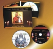 Golden Orthodox (CD) - Opracowanie zbiorowe