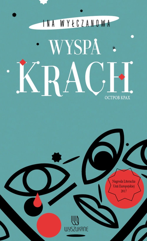 Wyspa Krach