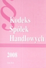 Kodeks Spółek Handlowych 2008