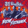 Live Pol`and`Rock Festival 2025 (Digipack)