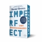 Dary niedoskonałości. Jak przestać się przejmować tym, kim powinniśmy być, i zaakceptować to, kim jesteśmy - Brené Brown