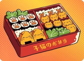 Ravensburger, Puzzle Mini 100: Kawaii Kocie Bento (12002041)