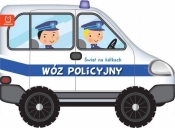 Świat na kółkach - Wóz policyjny