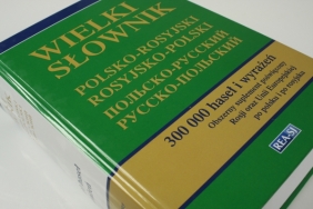 Wielki słownik polsko-rosyjski rosyjsko-polski (Uszkodzona okładka)