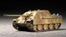 TRUMPETER Jagdpanther (Mid Type) (07241)