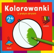 Kolorowanki z grubym obrysem Zabawki - <br />