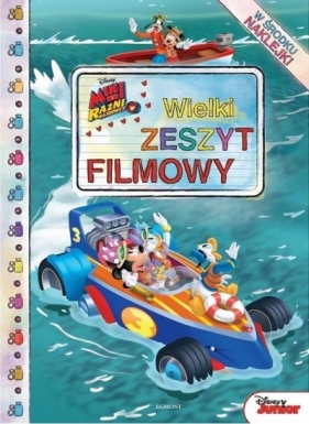 Miki i Raźni Rajdowcy. Wielki zeszyt filmowy - Opracowanie zbiorowe