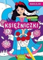 Kolorowanki z kluczem. Księżniczki - Opracowanie zbiorowe
