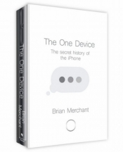 The One Device - Merchant Brian
