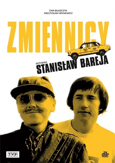 Zmienniecy DVD