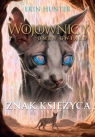 Znak księżyca Erin Hunter