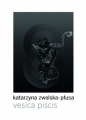 Vesica piscis - Katarzyna Zwolska-Płusa