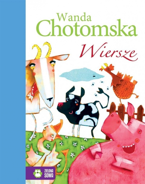 Wiersze Wanda Chotomska (Uszkodzona okładka) (8420)