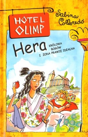 Hotel Olimp. Hera