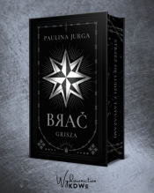 Brać (barwione brzegi) - Paulina Jurga
