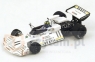 SPARK Brabham BT42 #11 Wilson Fittipaldi (S4342)