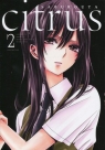 Citrus. Tom 2