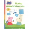 Peppa Pig. Uczę się z Peppą. Nauka kodowania cz. 1 Opracowanie zbiorowe