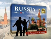 Russia with love 3CD - Praca zbiorowa