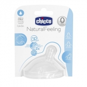 Smoczek naturalfilling silikonowy