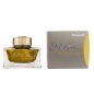 Atrament Pelikan Edelstein 50ml Pyrite