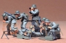 TAMIYA German Machine Gun Troops (35038)