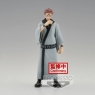 Figurka Jujutsu Kaisen JUKON NO KATA SUKUNA