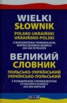 Wielki słownik polsko-ukraiński ukraińsko-polski Domagalski Stanisław
