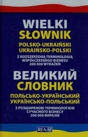 Wielki słownik polsko-ukraiński ukraińsko-polski - Domagalski Stanisław