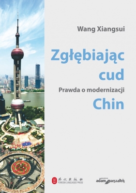 Zgłębiając cud - Wang Xiangsui