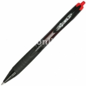 Długopis żelowy GRIP AGP87373, wkład czerwony, 0,7mm