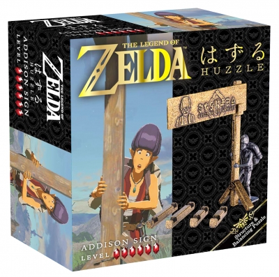 <img src='https://webimage.pl/pics/426/1/d5407005151426.jpg' style='height:440px' /> Łamigłówka Huzzle The Legend of Zelda Addison Sign poziom 6/6