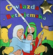 Gwiazda betlejemska - Patrycja Zarawska
