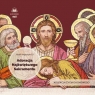 CD MP3 Adoracja Najświętszego Sakramentu (audiobook) Józef Augustyn SJ