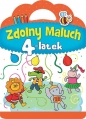 Zdolny Maluch 4-latek - Joanna Kuryjak