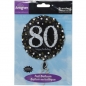 Balon foliowy Amscan (3374201)