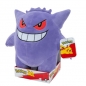 Pokemon Plusz Gengar 30 cm