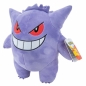 Pokemon Plusz Gengar 30 cm